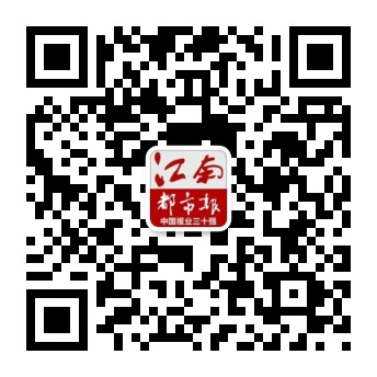 永皋微信二維碼