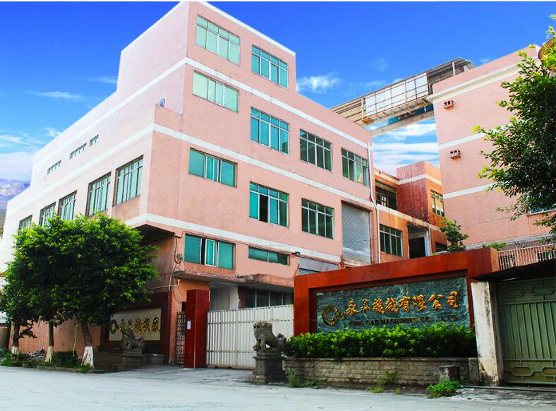 永皋機(jī)械專(zhuān)注于熱熔膠涂布生產(chǎn)